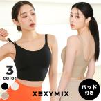 ショッピングブラトップ XEXYMIX ゼクシィミックス ゼクシーミックス ブラトップ ブラカップ パッド 付き トップス ヨガトップス ヨガウェア XT4348G