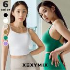 ショッピングフィットネスウェア XEXYMIX ゼクシィミックス ゼクシーミックス ブラトップ ブラカップ パッド 付き トップス ヨガトップス ヨガウェア XT4374H