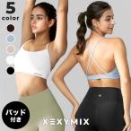 ゼクシィミックス ゼクシーミックス XEXYMIX xwfbr01j3 ブラトップ トップス ヨガウェア ブラトップ ピラティスウェア ブラトップ