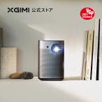 【15日より今年の最安値に挑戦　25％OFF】XGIMI Halo 高輝度 800ANSI ルーメン モバイルプロジェクター 1080p Android TV 9.0搭載 Harman Kardonスピーカー