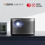 【特典付き：ストリーミングデバイス＋HDMIケーブル】XGIMI HORIZON Pro 4K ホームプロジェクター 高輝度 2200ANSI ルーメン Android TV 10.0 Harman Kardon