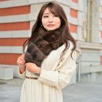 ショッピング毛皮 セーブル 大き目 サイズ マフラー ストール ブラウン 最高級毛皮 リアルファー ダークブラウンカラー 大人 女子 綺麗目 ファッション 送料無料