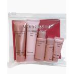 pola ポーラ(moistissimo)モイスティシモ トライアルセット 国内正規品