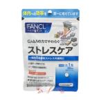 ファンケル（fancl）ストレスケア 機能性表示食品 30日分  gaba ギャバ  ギャバサプリメント ストレス  1袋