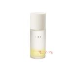 RMK RMK Wトリートメントオイル 50ml スキンケアオイル - 最安値・価格