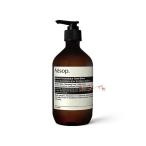 Aesop イソップ レスレクション ハンドバーム 500ml×1個 ハンドケア