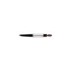 rmk アールエムケーアイブロウペンシル(M) 全3色/0.28g/スクリューブラシ付き 国内正規品