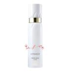 attenir アテニア ドレススノー ローション 【医薬部外品】本体150ml正規品 薬用美白・シワ改善 化粧水