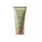 attenir アテニアミネラルファンゴ マスク 80g
