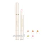 albion Albion Studio легкий ответвление NEO SPF30 PA+++ 1.8g/ основа стандартный товар 