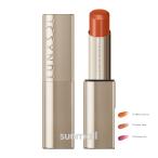 lunasolルナソルフュージング...