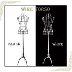 トルソー 9号 ワイヤー マネキン レディース ワイヤートルソー アイアン スチール ディスプレイ ハンガー 洋裁 ドレス 服飾 ファッション インテリア LB-167