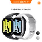 Redmi Watch 5 Active смарт-часы 18 дней долговечный аккумулятор 2 дюймовый большой экран дисплей двойной Mike шум снижение Bluetooth телефонный разговор 