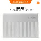 Xiaomi портативный фотопринтер -1S легкий. смартфон для фотопринтер компактный мгновенный принтер несколько пользователь в то же время Bluetooth подключение 