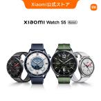 Xiaomi Watch S5 46mm смарт-часы 1.48 дюймовый высокая яркость иметь машина EL 24 час здоровье измерение -тактный отсутствует монитор кольцо сердце . сон монитор кольцо . средний кислород 