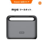 Xiaomi автомобиль omiMijia tool комплект набор инструментов электроотвертка имеется набор отверток плотничный инструмент для бытового использования мебель. сборка DIY. начинающий. работа . удобный 