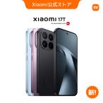Xiaomi 17T смартфон 12GB+512GB[8,980 иен OFF купон 7/22 13:00~9/28 15:00]Leica 5 раз оптика телеобъектив Live Moment 67W гипер- Charge MediaTek