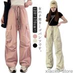 カーゴパンツ キッズ カーゴパンツ 子供服 パンツ ウエストゴム ダンス衣装 カジュアルパンツ 長ズボン ワイドパンツ ボトムス ポケット付き 女の子