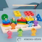 知育玩具 モンテッソーリ おもちゃ 玩具 教具 円柱 串通し お魚釣り 1歳 2歳 3歳 4歳 指先 練習 教育 孫 男の子 女の子 幼児 子ども こども 早期教育 誕プレ 孫