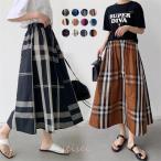 スカート ロング丈 レディース Aライン フレア ロングスカート フレアスカート チェック 体型カバー ゆったり 40代 楽ちん 韓国風 送料無料