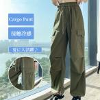  брюки-карго женский милитари широкий брюки талия резина мода casual модный свободно прекрасный Silhouette настройка шнур часть магазин надеты бесплатная доставка 