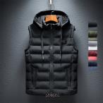 ショッピングダウンベスト ダウンベスト メンズ 秋冬 男女兼用べスト ダウンベスト フード付き キルティング ベスト アウター デザイン ファッション 新作 おしゃれ 送料無料  撮影用 爆買