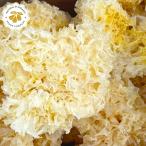  белый иудино ухо нет пестициды 180g без добавок USDA за границей иметь машина засвидетельствование сырье органический серебряный уголок дерево уголок лекарство сервировочный поднос китайское лекарство большая вместимость для бизнеса бесплатная доставка ki медуза иудино ухо 