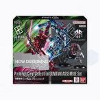 [ предварительный заказ ] Gundam карты premium карта коллекция Gundam Assy bru комплект - Mobile Suit Gundam GQuuuuuuX -[PC02A][26 год 2 месяц 28 день продажа ]