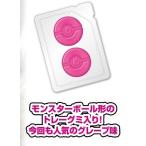 ポケモンカードゲーム MEGA グミ アビスアイ 1BOX20個入り