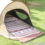 [ сотрудничество товар ] Final Fantasy XIV×LOGOS спальный мешок [14 часов до. заказ . этот день отправка ]