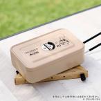 【コラボ商品】ファイナルファンタジーXI