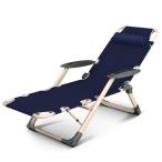  сад для стул? bench шезлонг складной одиночная кровать простой . алюминиевый офис nap раскладушка наружный для пикник складной стул Poe ta
