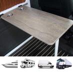  кемпинг ka для обеденный tebru2 cup слот имеется круглый RVtebru кемпинг kaboto Caravan van кемпинг ka для мебель интерьер 39.5×79.5c