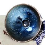 曜変 天目 茶碗 油滴 抹茶碗 茶わん 