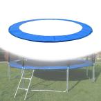 トランポリン交換用安全パッドフレームスプリングラウンドカバー305M、抗UV安全ラウンドフレームパッド、ポール穴のない防水サラウンドスプリングカバー、ブルー