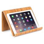 デスクトップスタンドホルダードック、ウッドタブレットスタンド、木製iPadホルダー、電子書籍、スマートフォン、キッチンテーブルワイヤーオルガン用