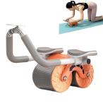 ショッピング腹筋ローラー 新型ひじ支え腹筋ローラー 自動リバウンド式 腹部ホイール 自動でリバウンドする新型ひじ支え腹筋ローラー 肘サポート付き自動復帰アブホイール アブドミナル ロ