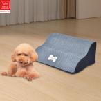 犬用階段 スロープ ペット用はしご 緩やかな傾斜 滑り止め 高いベッド クライミング 多目的犬用スロープ階段 老犬 子犬用  コーヒー