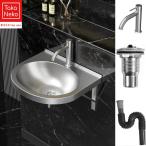 洗面ボール 洗面器 蛇口付き 304ステ
