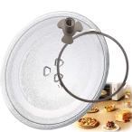 ショッピング電子レンジ 電子レンジ交換アクセサリー 電子レンジガラスターンテーブルトレイ 直径 245mm 255mm 270mm 315mm 電子レンジガラスターンテーブルトレイ 電子レンジ レンジ用