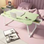  low стол складной стол компьютерный стол низкий стол bed стол Mini выдвижной ящик cup слот вмятина паз имеется многофункциональный складной стол один человек жизнь модный легкий 