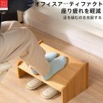  подставка под ноги стол внизу стол внизу высота регулировка складной 3 -ступенчатый регулировка угла дистанционный Work для дом для офисный пассажирский для компьютернные игры . Stan DIN g настольный .