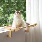  кошка для окна bed window bed кошка so с мехом складной возможность настройка возможность . починка простой модный ( розовый )