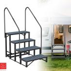  поручень имеется стремянка поручень обе стороны лестница лестница . шт. подножка шт. сталь производства поручень вход 2/3/4 уровень вход подножка пожилые люди для стремянка предотвращение скольжения коврик имеется легкий подниматься и опускаться пассажирский уровень разница аннулирование 