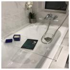 バスタブトレー バスタブトレイホルダー、