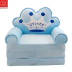 TVT ребенок диван Kids диван baby диван / стул / кушетка / диван-кровать / lounge холод . меры один местный . compact размер .. соус поручень есть для бытового использования living 