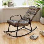  кресло-качалка reclining i человек k? стул Северная Европа сад стул lounge стул дверь вне ротанг .. стул многофункциональный кресло-качалка чтение стул балкон relax стул 