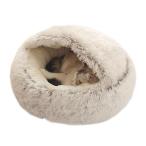  кошка bed кошка для house домашнее животное bed кошка для собака для маленький размер собака домашнее животное house купол type зима круглый нежный мягкий теплоизоляция теплый теплый домашнее животное подушка домашнее животное коврик 