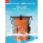  водонепроницаемый сумка рюкзак совершенно водонепроницаемый большая вместимость сухой мешок водонепроницаемый, пляж рюкзак - уличный сухой мешок - уличный приключения отражающий полоса имеется ma