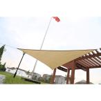  треугольник форма тент покрытие, затеняющий экран, шторки от солнца Sale, "дышит" поли echi Len UV блок изоляция нержавеющая сталь кольцо имеется 3шт.@. нейлон трос . приложен делает шпаклевка .o для,